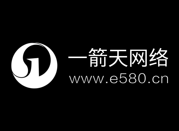 東莞網(wǎng)站建設公司企業(yè)如何做好網(wǎng)絡營銷