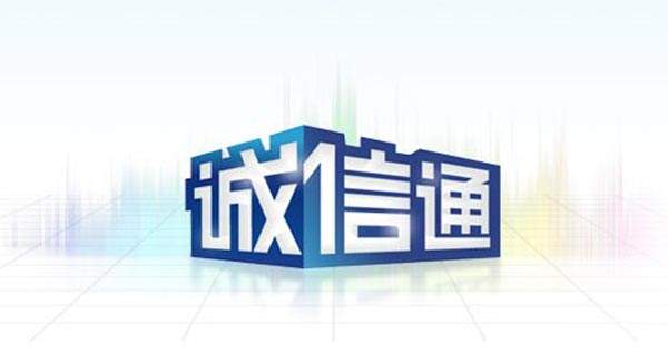 企業(yè)將阿里巴巴托管運(yùn)營有什么好處？