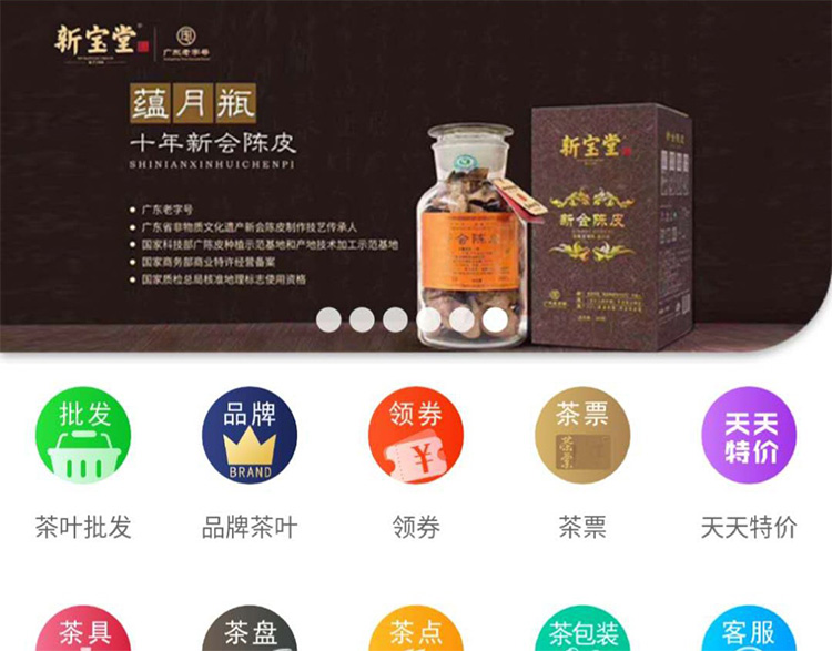 網(wǎng)站建設(shè)步驟
