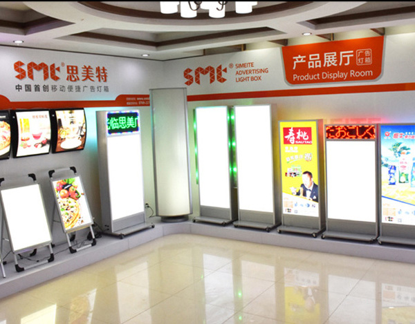 網(wǎng)站建設(shè)有高端和低端區(qū)分
